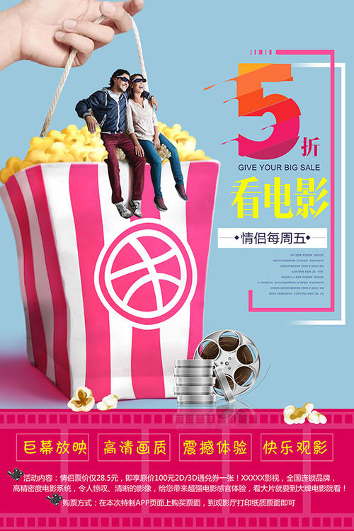 泰姆塞德学院本科offer